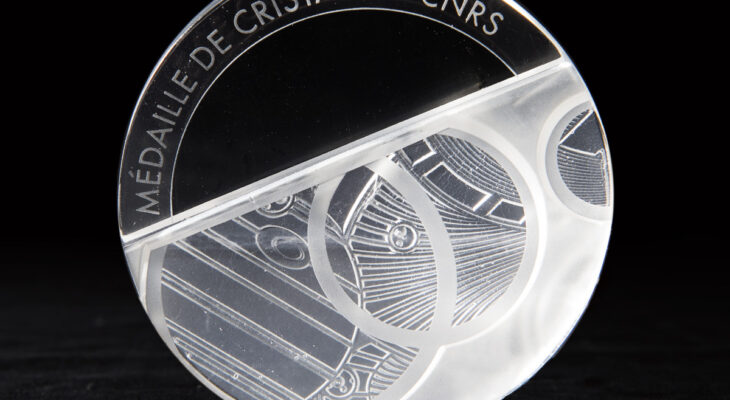 Les lauréats et lauréates 2023 MICA de la médaille de cristal du CNRS